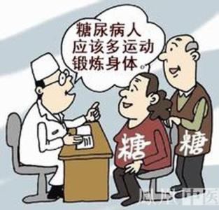 消渴症治疗方法 中医叫消渴病《西医叫糖尿病》的辨证和治疗