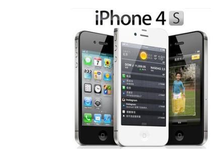 iphone4s升级7系统 iphone4s升级ios7教程