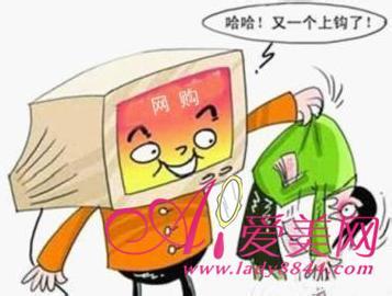 怎样网络购物 网络购物也有讲究