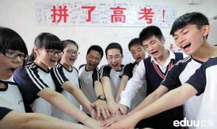 高考状元经验分享 高考状元妈妈分享教育孩子经验