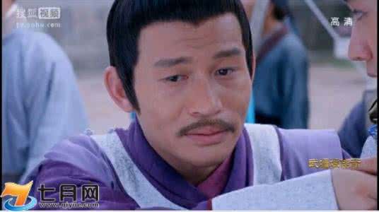 李义府和武则天的关系 武媚娘传奇中的李义府是怎样的