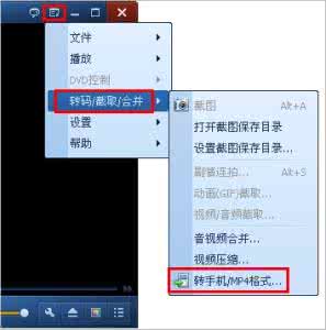 腾讯视频 转码失败 小咖秀视频转码失败怎么办