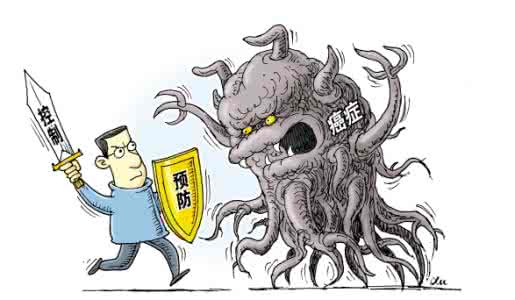 26个预防癌症的生活习惯