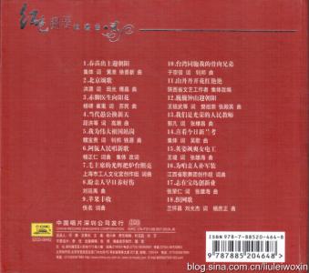 贝多芬浪漫曲钢琴谱 红色钢琴浪漫曲2CD 36首 品味音乐感动你我的声音