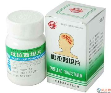 老年痴呆吃啥药好 老年痴呆用药治疗,吃什么药好