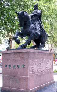 百家讲坛三国名将张辽 三国时期:八百步卒破十万  名将张辽威震逍遥津！