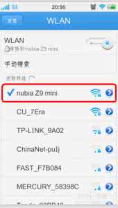 努比亚z11wifi设置 努比亚z9怎么设置只用wifi上网？
