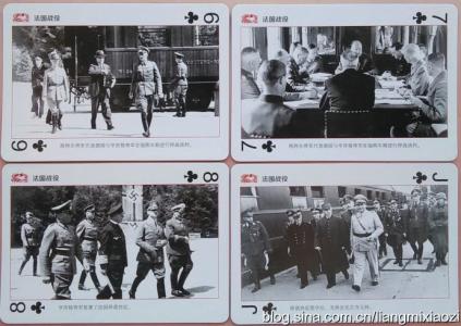 二战经典战役系列 二战经典战役过程简介 二战经典战役