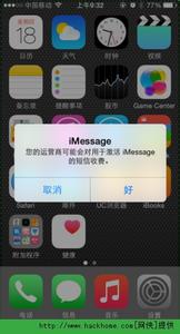 黑苹果正式版安装教程 苹果IOS8.1正式版图文升级教程