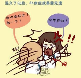 那些年 相伴作文600字 那些年，我们一起度过的时光作文150字