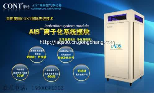 空气净化器选购指南 空气净化器选购指南 家用空气净化器品牌推荐及选购指南