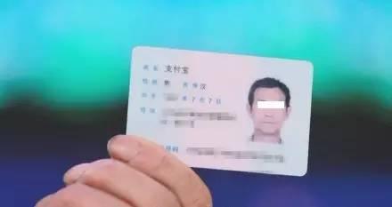 销售不是降低身份 啥名字会降低你的身份