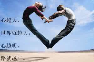 永不止步 人生永不止步 人生不能止步