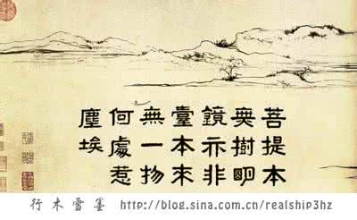 福报大的人才能信佛 走出迷惘 我问佛如何才能走出迷惘?*