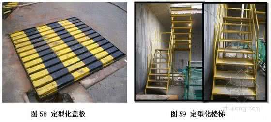 建筑工程常用材料 常用建筑工程材料详细分类及高清图片，学完就能变身工地“百科全书”了！