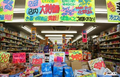 日本药妆店必买 去日本买什么？日本药妆店扫货必备手册