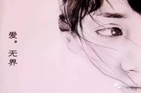 毕淑敏幸福的七种颜色 毕淑敏：伪坦率是一种更高水准的虚伪