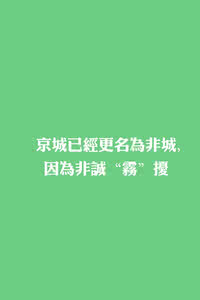 经典语句心情大全简短 经典语句心情语录大全