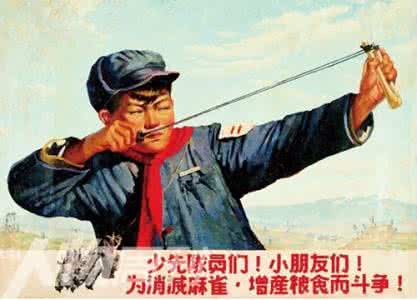 做自尊自信的人ppt 徐贲:言论自由让人自尊自信