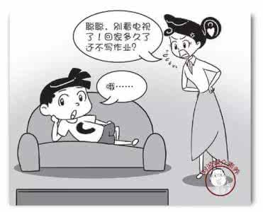 学习方法的重要性 个人心得：正确学习方法的重要性