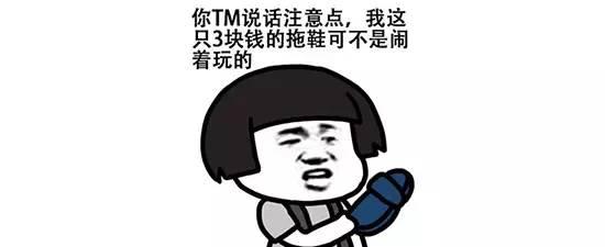撩妹套路 撩妹套路 撩妹 | 一个套路不够，你至少需要七个