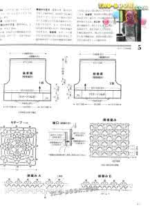 上衣领口蝴蝶结系法 淡紫短袖上衣 领口拼花一线连——附一线连过程图