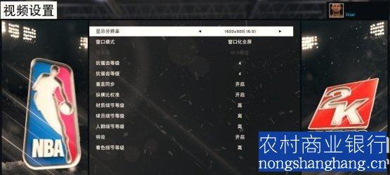 nba2k14卡顿解决办法 nba2k14卡顿解决办法 小米4卡顿怎么办？小米4手机出现卡顿情况的解决办法介绍