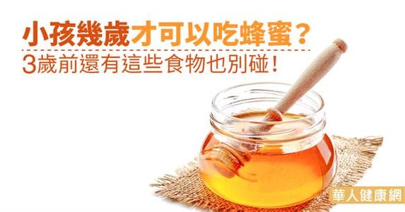 什么情况不能吃蜂蜜 蜂蜜不能和什么一起吃 8情况食用易中毒