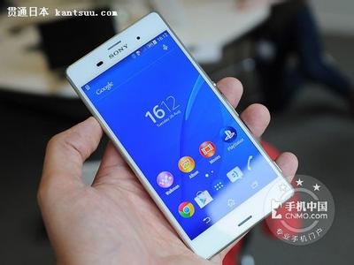 索尼xz premium售价 索尼新旗舰Z3裸机售价公布:移动4G版/联通4G版均为4999元