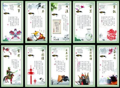 古代十二个月的称呼 中国传统文化中十二个月份的各种称呼