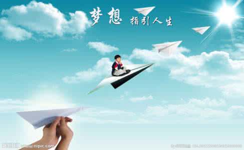 人生到底为了什么 人生到底是什么