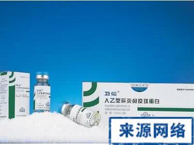 东莞最好的乙肝医院 东莞研制世界第一只根治乙肝药物