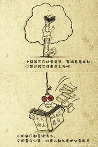 同样都是广场舞 同样都是一辈子!——看完了我非常的心酸