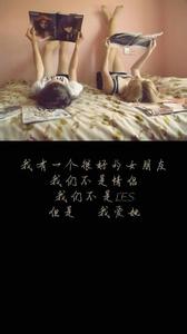 一辈子的昨天 一辈子的昨天番外 秋风再起时