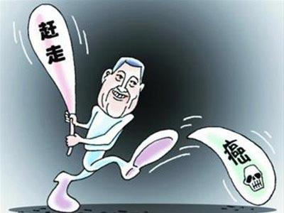 如何预防癌症 如何预防癌症 男人多喝这汤能预防癌症