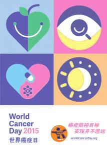 为什么癌症不能治愈 这些治愈癌症的经验值得收藏文档