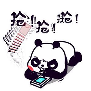 转义字符 amp quot &. 每个字4.55元，不看吃亏的啊