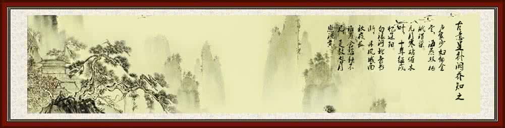 古意呈补阙乔知之 古意呈补阙乔知之 乔知之简介