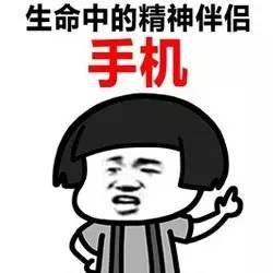 女人的安全感手机有电 没有安全感 手机电不满,没有安全感?你需要这个...