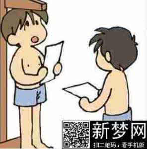 男性女性不孕不育医院 男性女性 专家提示 女性不能生应先查男性