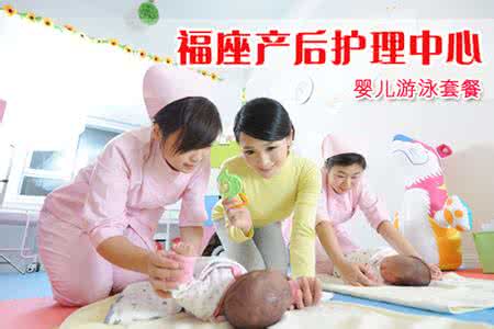 产妇手臂关节疼痛 产妇护理 产妇的四种疼痛如何护理