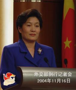 外交部发言人 巾帼英雄 建国以来五任外交部女发言人 豪