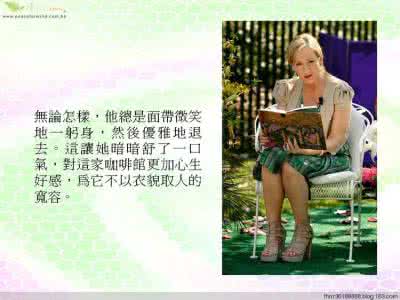 一颗宽容的心800 一颗宽容的心造就辉煌的一生