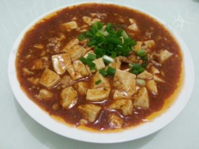 正宗四川麻婆豆腐视频 正宗四川名品—麻婆豆腐