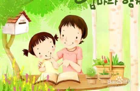 如何养成阅读的习惯