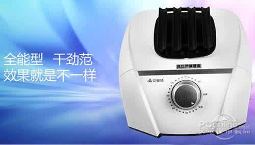干衣机品牌排行榜 干衣机品牌排行榜 干衣机什么牌子好 干衣机品牌排行榜