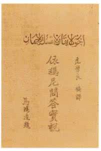 弗洛伊德著作值得看 本最值得一读的著作