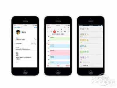 iphone5s拆机步骤图解 iphone5s拆机步骤图解 iphone5s怎么下载qq?iphone5s手机qq下载2种方法详细步骤