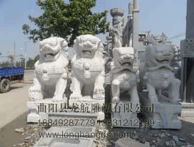 佛肚竹风水学问 石雕狮子——风水学问多