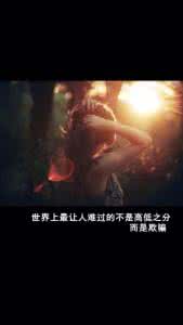 梧桐凤凰来栖古诗词 自己是梧桐,凤凰才会来栖;自己是大海,百川才会来归!